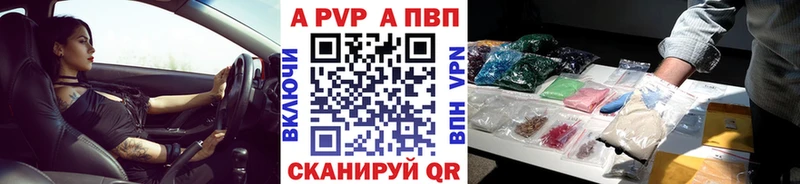 hydra как зайти  Нерюнгри  Alpha PVP СК КРИС 