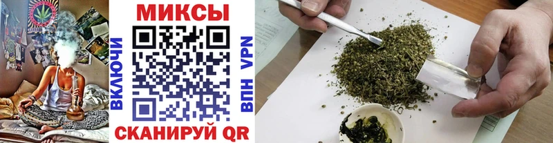 где продают   Нерюнгри  Бутират GHB 