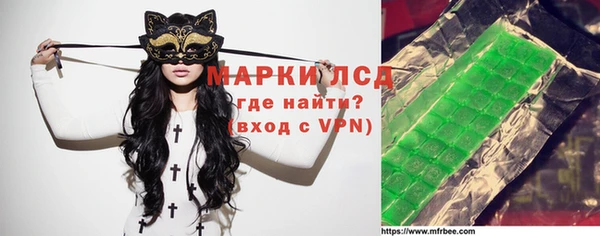кокаин Баксан