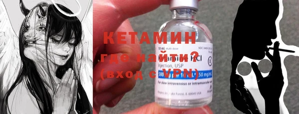 бутик Балабаново