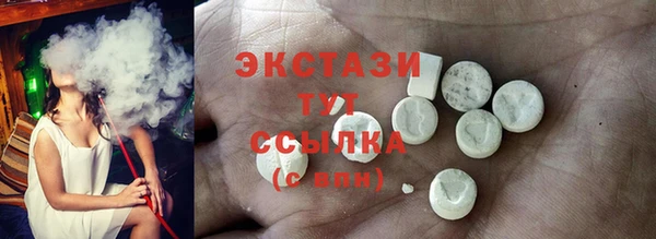 кокаин Баксан