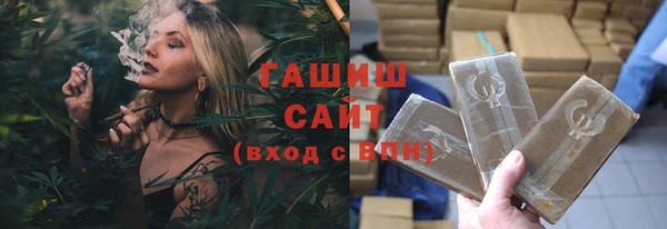 кокаин Баксан