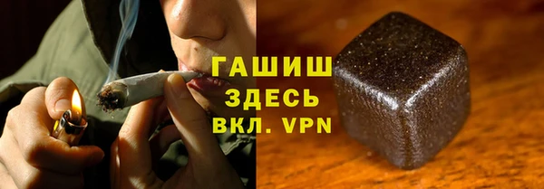 бутик Балабаново