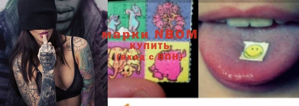 кокаин Баксан