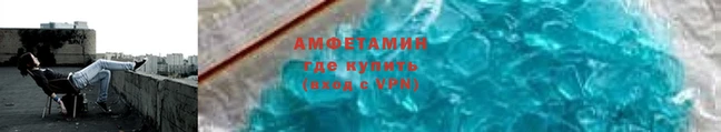 бутик Балабаново