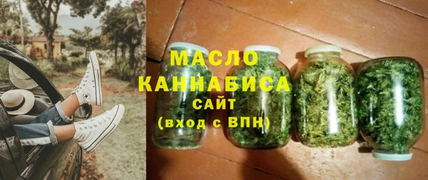 кокаин Баксан