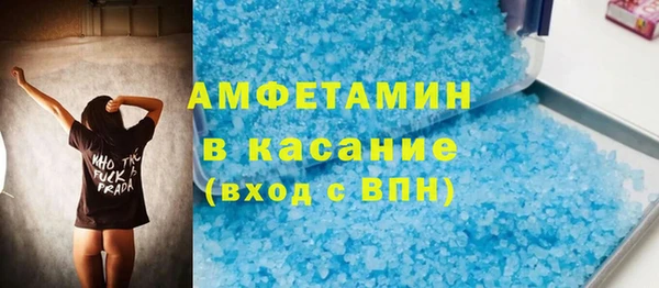 кокаин Баксан