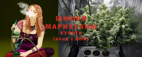 MDMA Premium VHQ Балахна