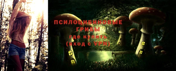 бутик Балабаново