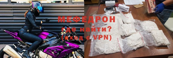 кокаин Баксан