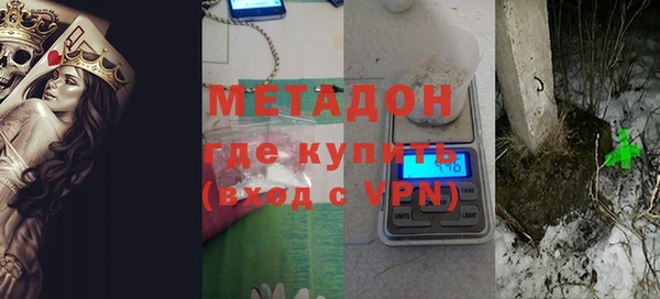 кокаин Баксан