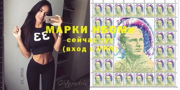 кокаин Баксан