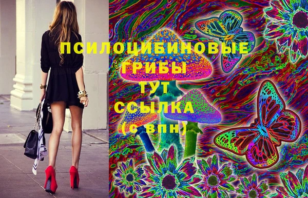 кокаин Баксан