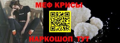 гидропоника Волжск