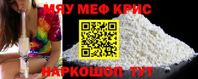 дживик Волжский