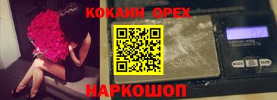 дживик Волжский