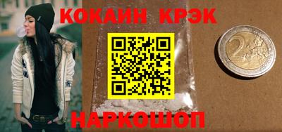 дживик Волжский