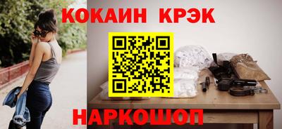 дживик Волжский