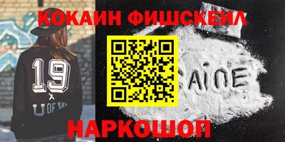 гидропоника Волжск