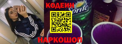 гидропоника Волжск