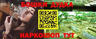 кокс Волгодонск