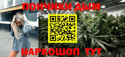 кокс Волгодонск