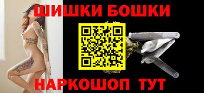 дживик Волжский