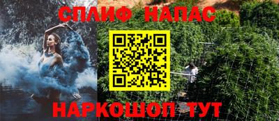 дживик Волжский