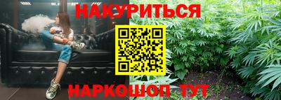 кокс Волгодонск