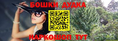кокс Волгодонск