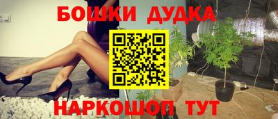 гидропоника Волжск