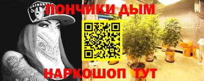 скорость Татарск