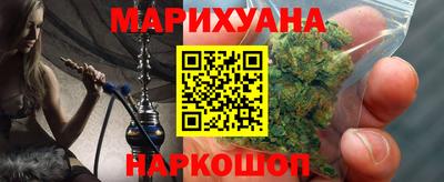кокс Волгодонск