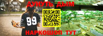 героин Тверь