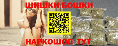 кокс Волгодонск
