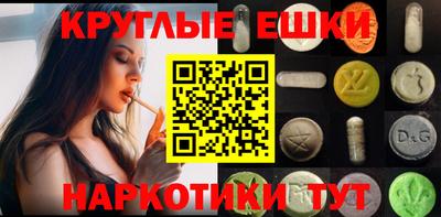 дживик Волжский