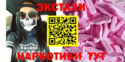 дживик Волжский