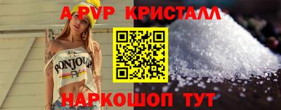 дживик Волжский
