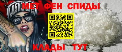 дживик Волжский