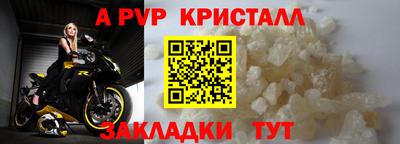 кокс Волгодонск