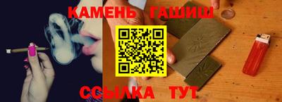 дживик Волжский