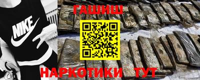 дживик Волжский