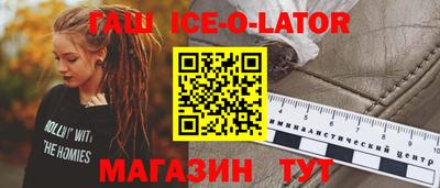 гидропоника Волжск